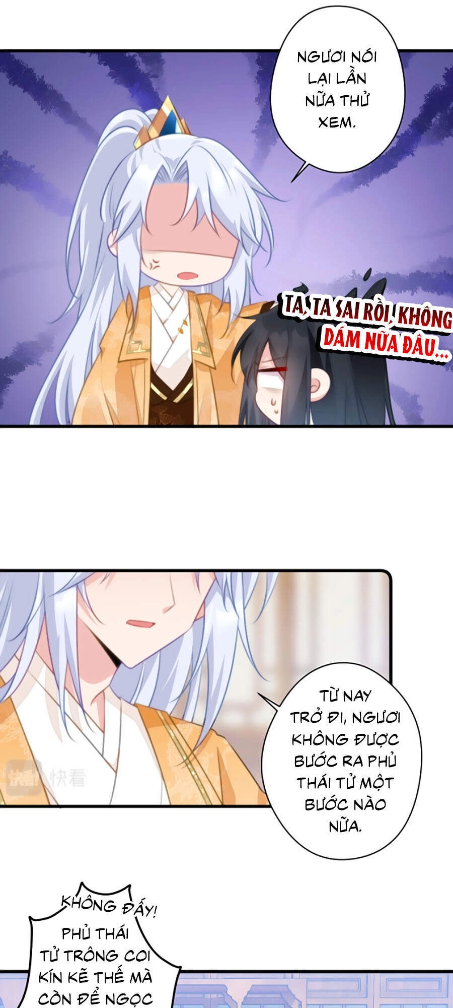 Bạo Sủng Tiểu Manh Phi Chapter 74 - 21