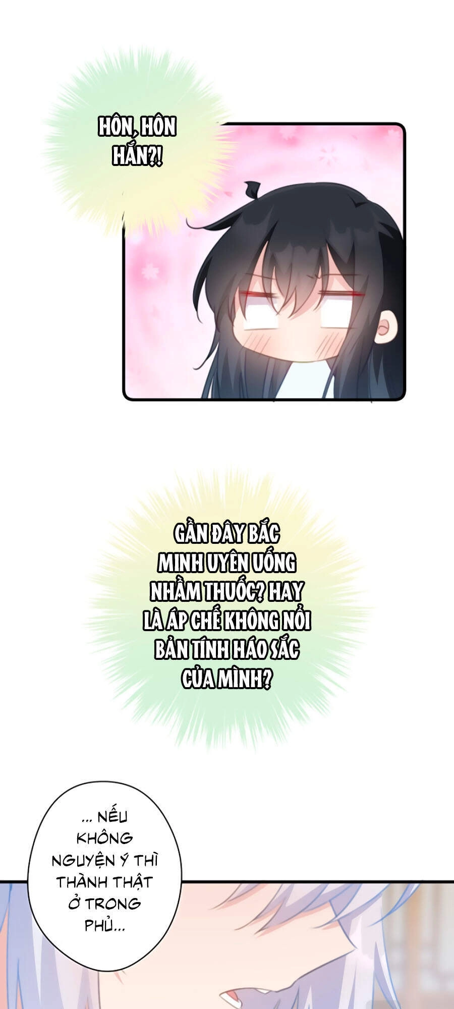 Bạo Sủng Tiểu Manh Phi Chapter 75 - 4