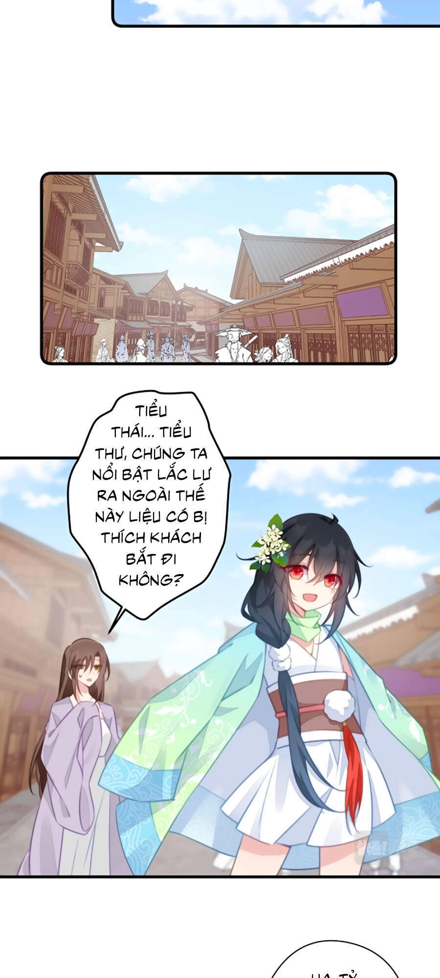 Bạo Sủng Tiểu Manh Phi Chapter 75 - 8