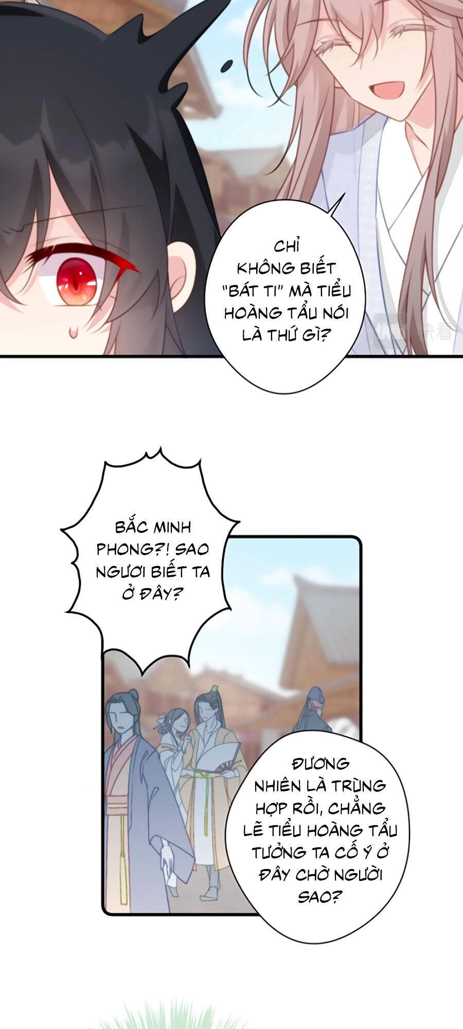 Bạo Sủng Tiểu Manh Phi Chapter 75 - 11