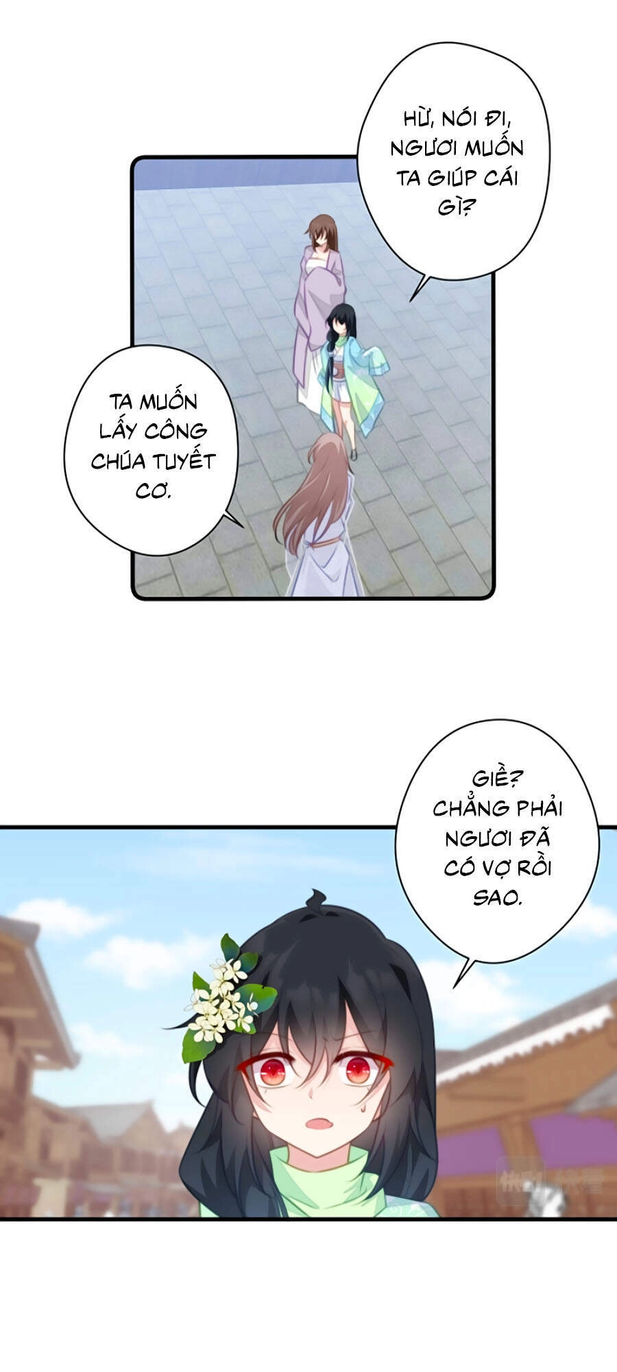 Bạo Sủng Tiểu Manh Phi Chapter 75 - 14