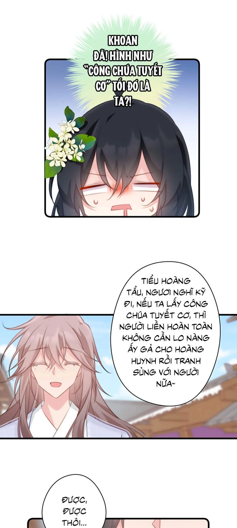 Bạo Sủng Tiểu Manh Phi Chapter 75 - 16