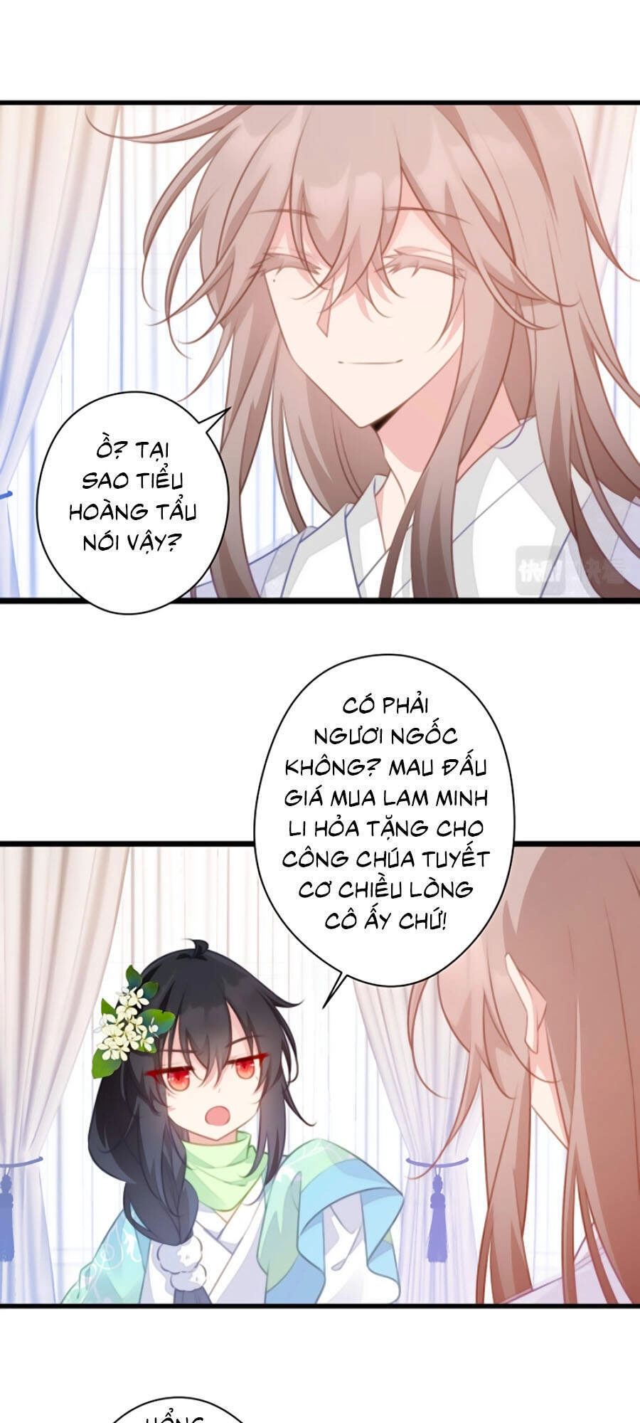 Bạo Sủng Tiểu Manh Phi Chapter 76 - 2