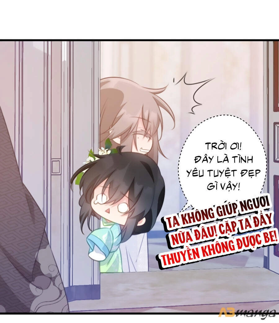 Bạo Sủng Tiểu Manh Phi Chapter 76 - 11