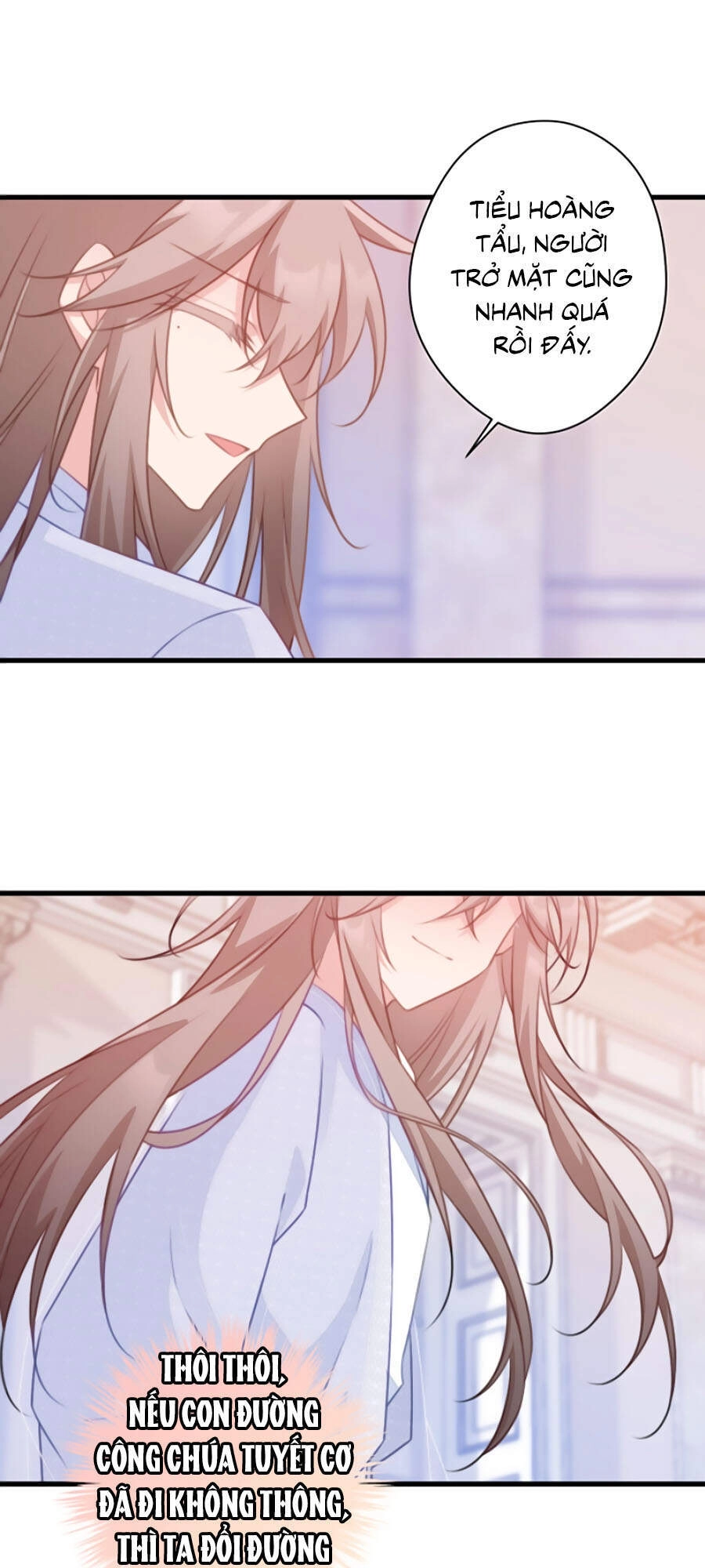 Bạo Sủng Tiểu Manh Phi Chapter 76 - 12