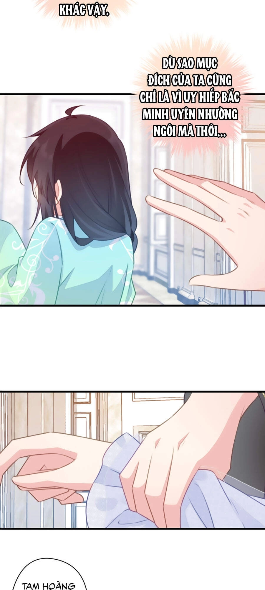 Bạo Sủng Tiểu Manh Phi Chapter 76 - 13