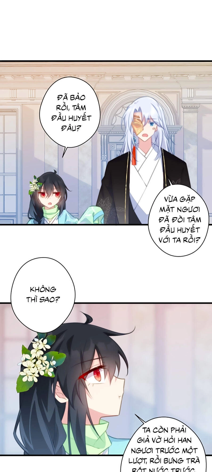 Bạo Sủng Tiểu Manh Phi Chapter 76 - 16