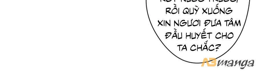 Bạo Sủng Tiểu Manh Phi Chapter 76 - 17