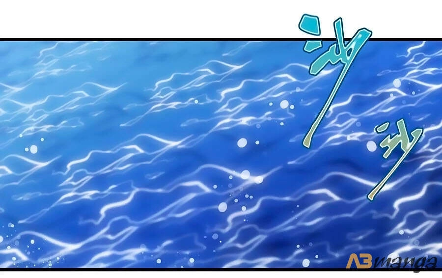 Bạo Sủng Tiểu Manh Phi Chapter 77 - 8