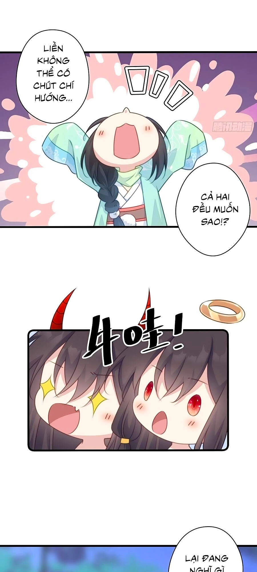 Bạo Sủng Tiểu Manh Phi Chapter 77 - 17