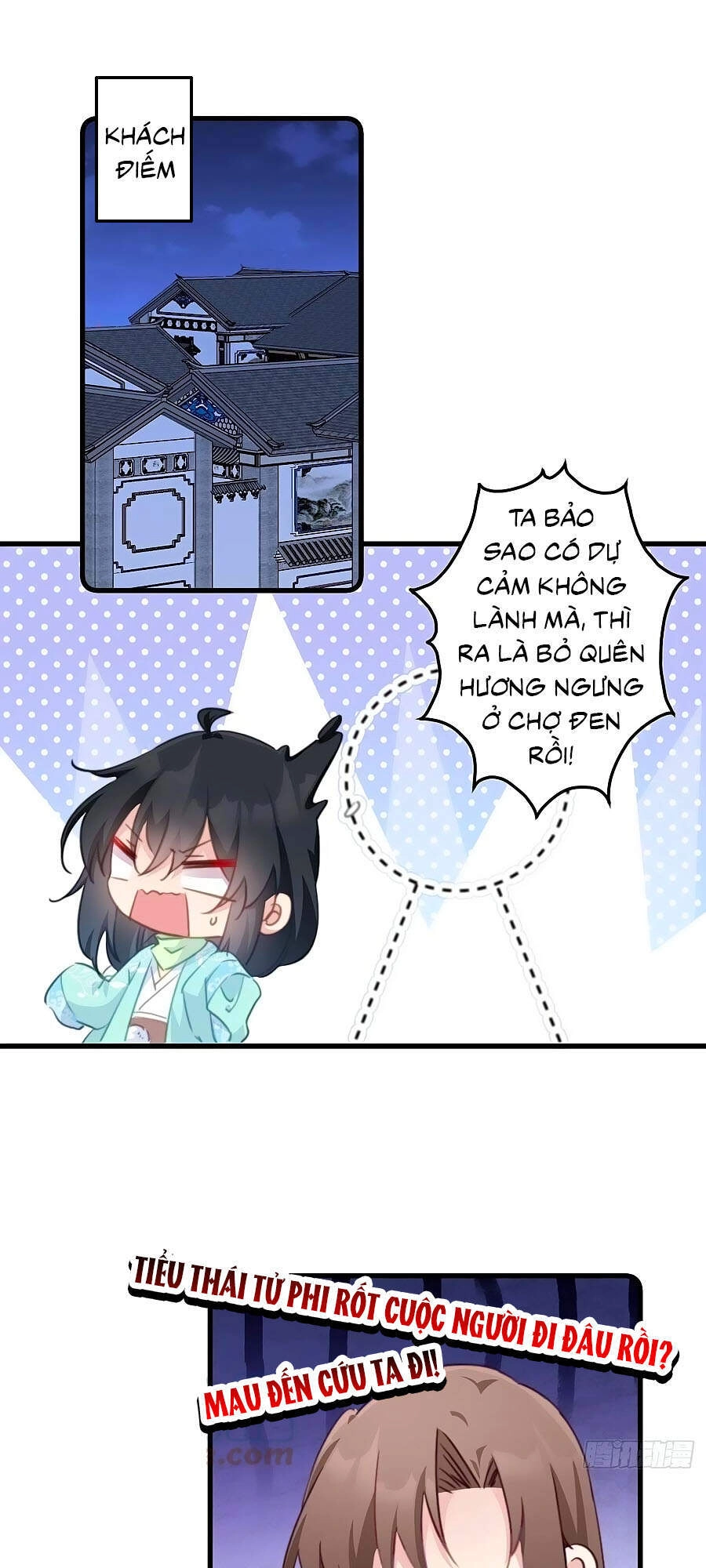 Bạo Sủng Tiểu Manh Phi Chapter 77 - 21