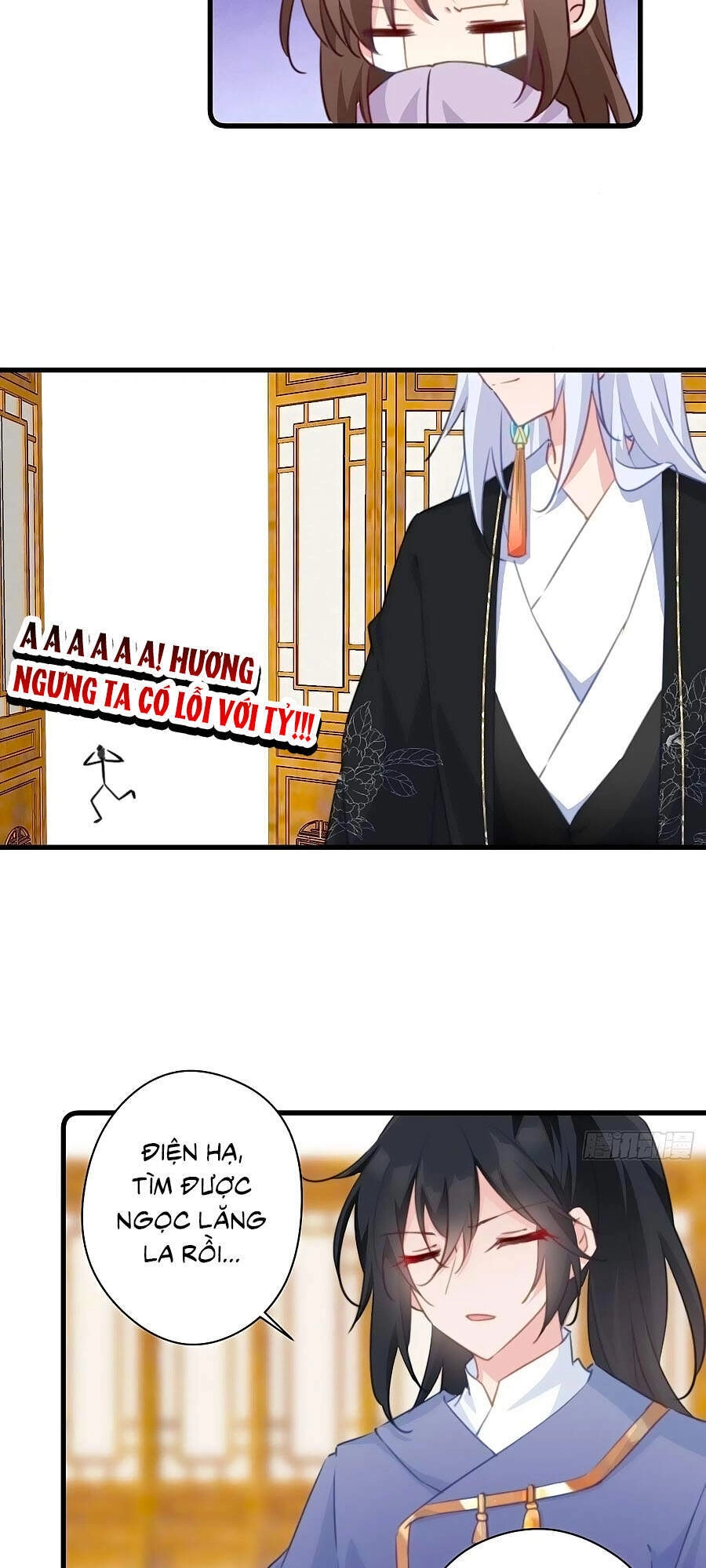 Bạo Sủng Tiểu Manh Phi Chapter 77 - 22