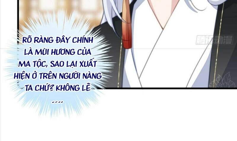 Bạo Sủng Tiểu Manh Phi Chapter 78 - 5