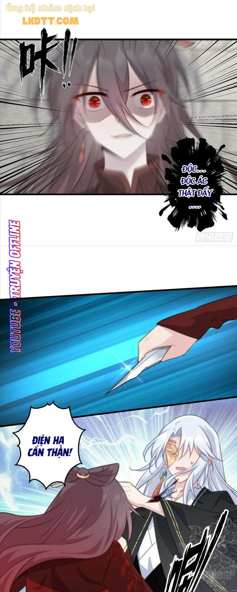 Bạo Sủng Tiểu Manh Phi Chapter 78 - 6