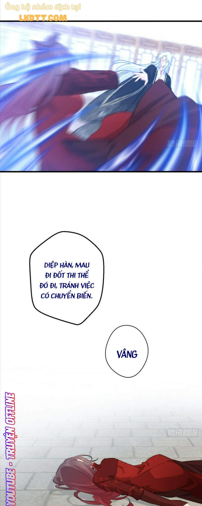 Bạo Sủng Tiểu Manh Phi Chapter 78 - 8