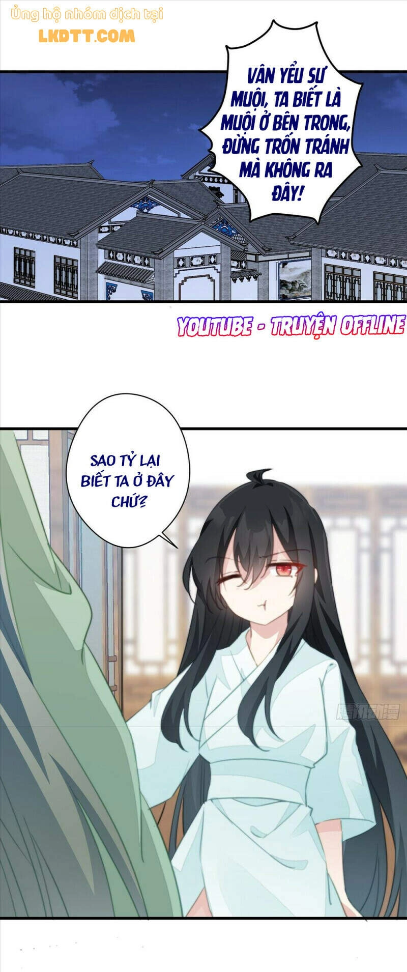 Bạo Sủng Tiểu Manh Phi Chapter 78 - 11