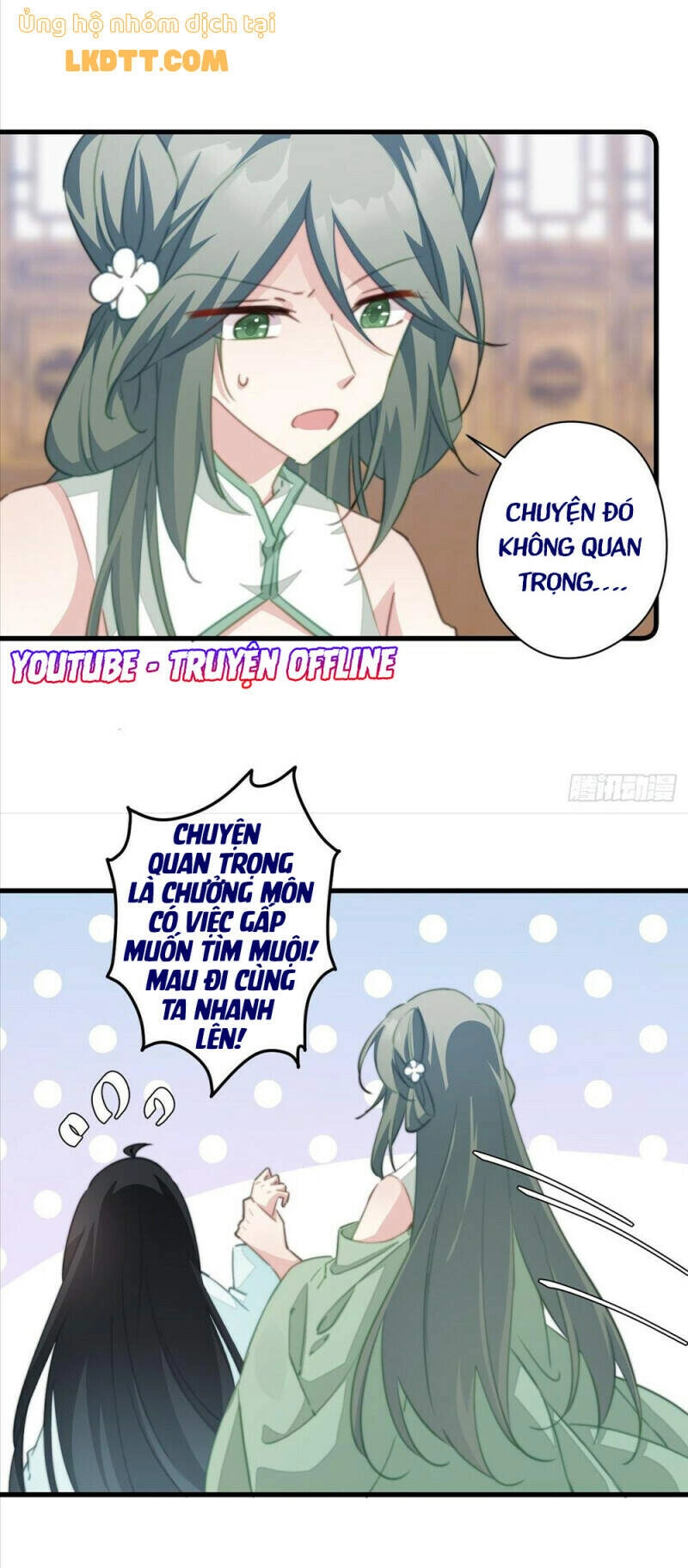 Bạo Sủng Tiểu Manh Phi Chapter 78 - 12