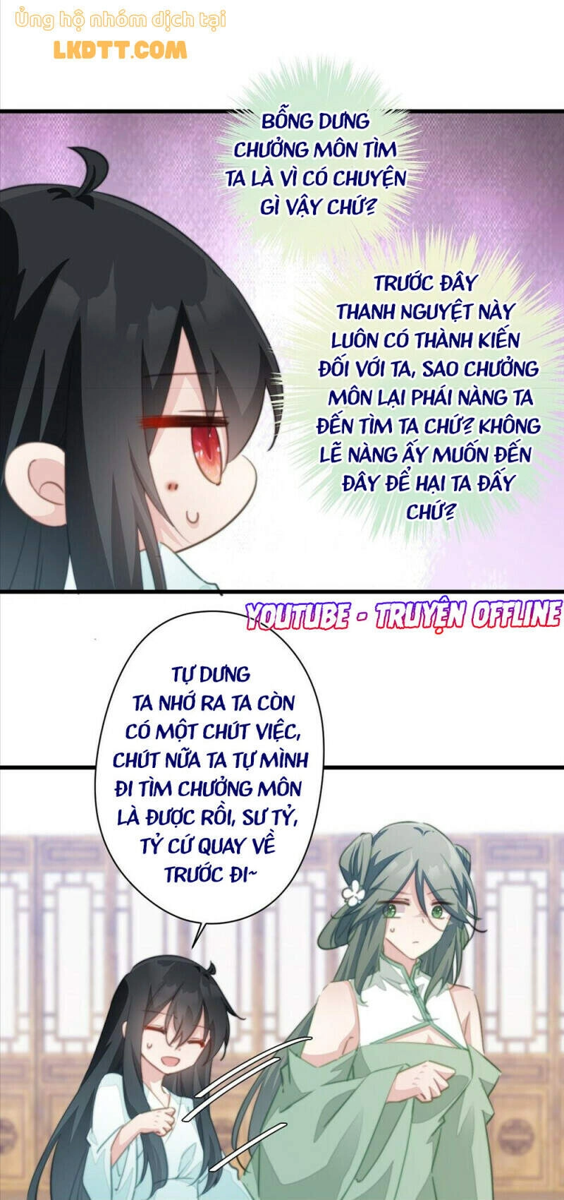 Bạo Sủng Tiểu Manh Phi Chapter 78 - 13