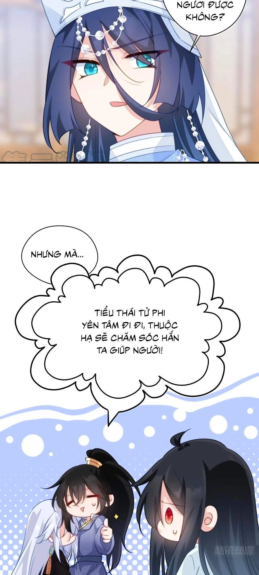 Bạo Sủng Tiểu Manh Phi Chapter 79 - 5