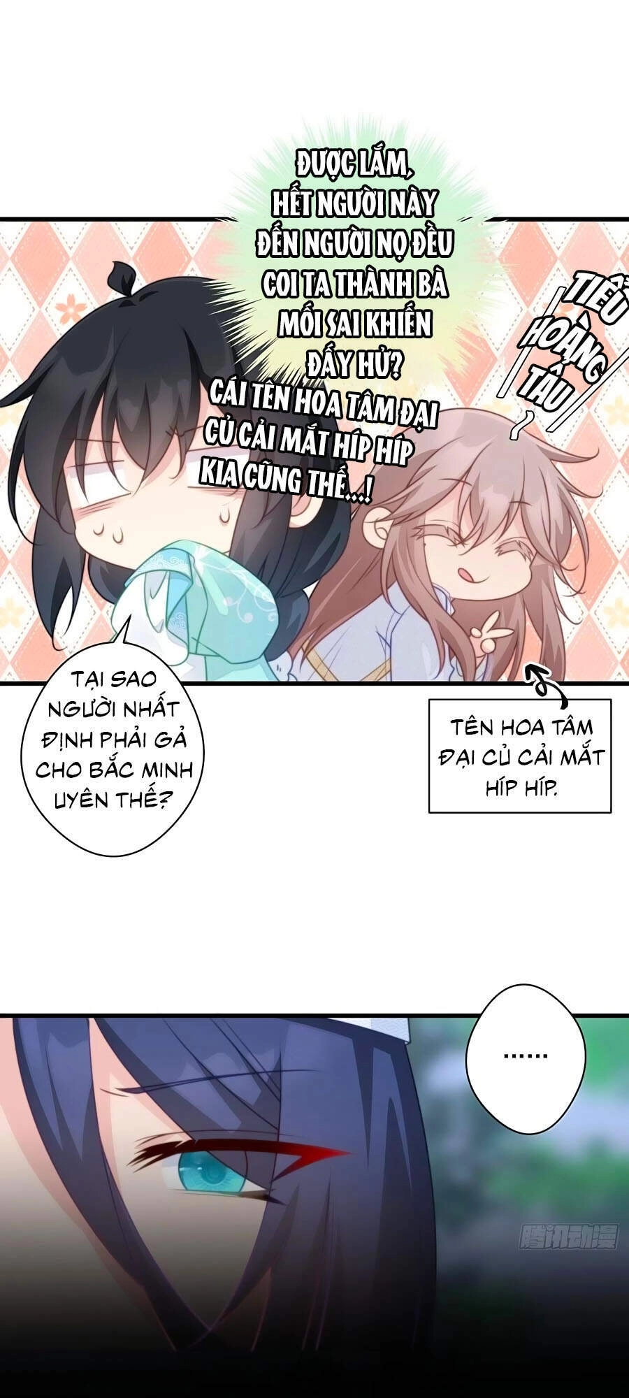 Bạo Sủng Tiểu Manh Phi Chapter 79 - 10