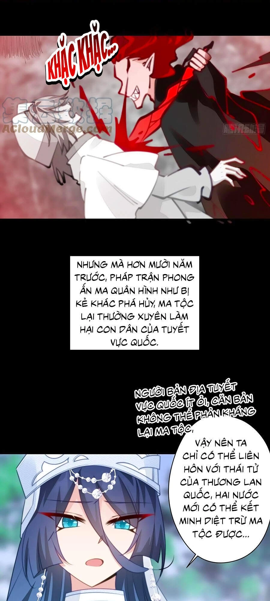 Bạo Sủng Tiểu Manh Phi Chapter 79 - 14