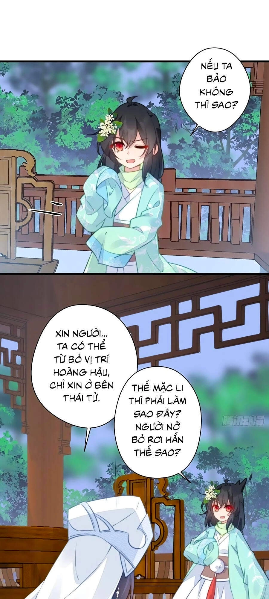 Bạo Sủng Tiểu Manh Phi Chapter 79 - 17