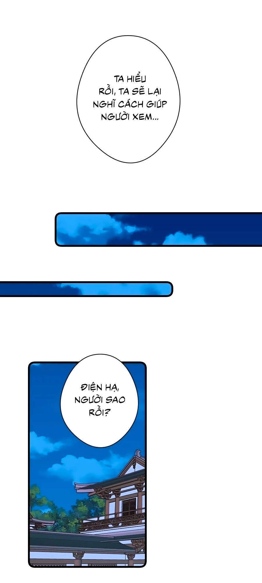 Bạo Sủng Tiểu Manh Phi Chapter 79 - 20