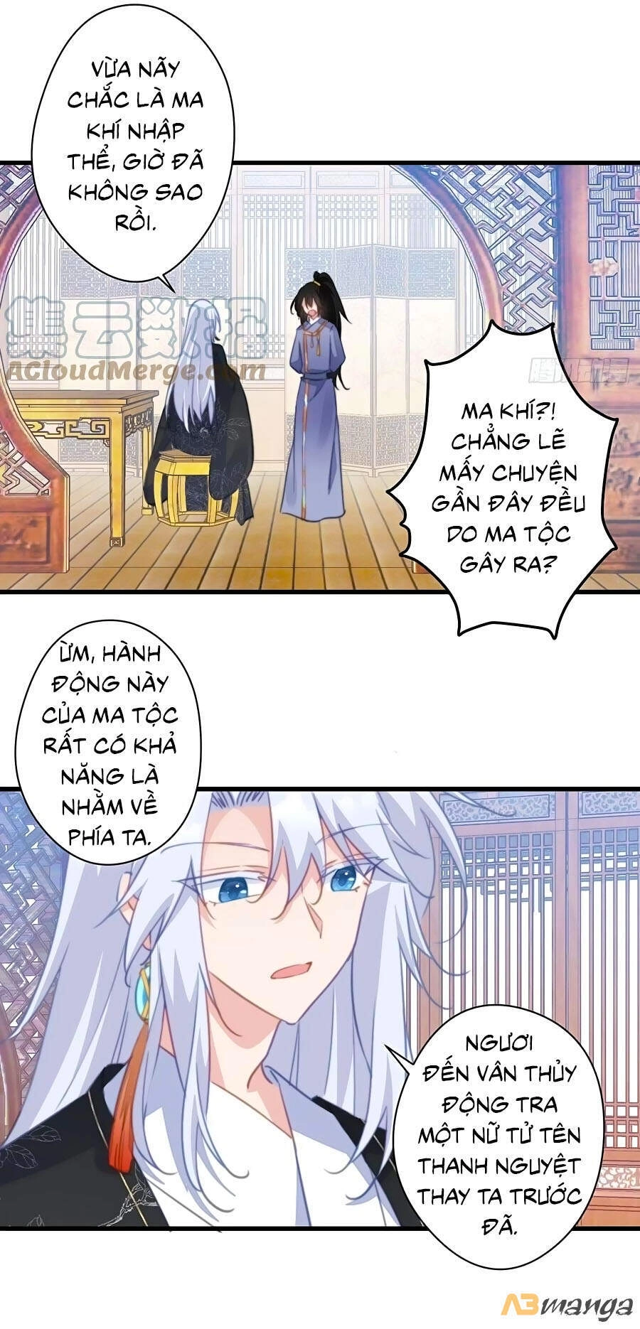 Bạo Sủng Tiểu Manh Phi Chapter 79 - 21