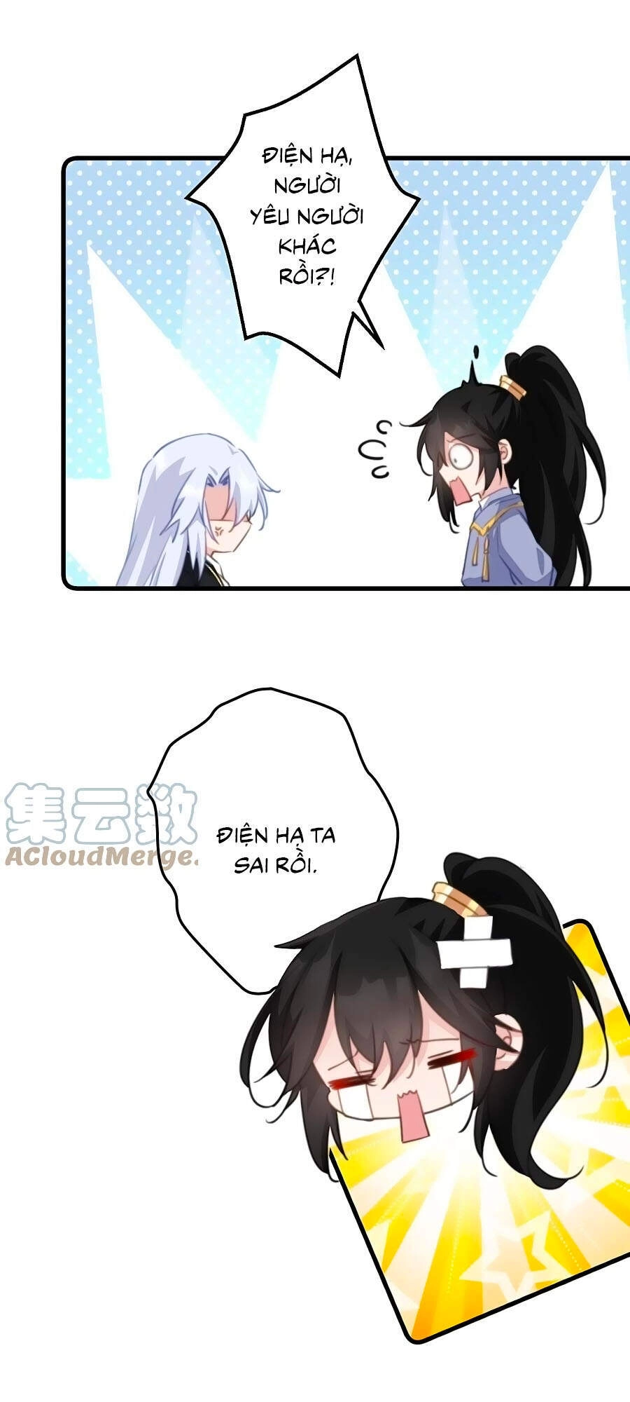 Bạo Sủng Tiểu Manh Phi Chapter 79 - 22