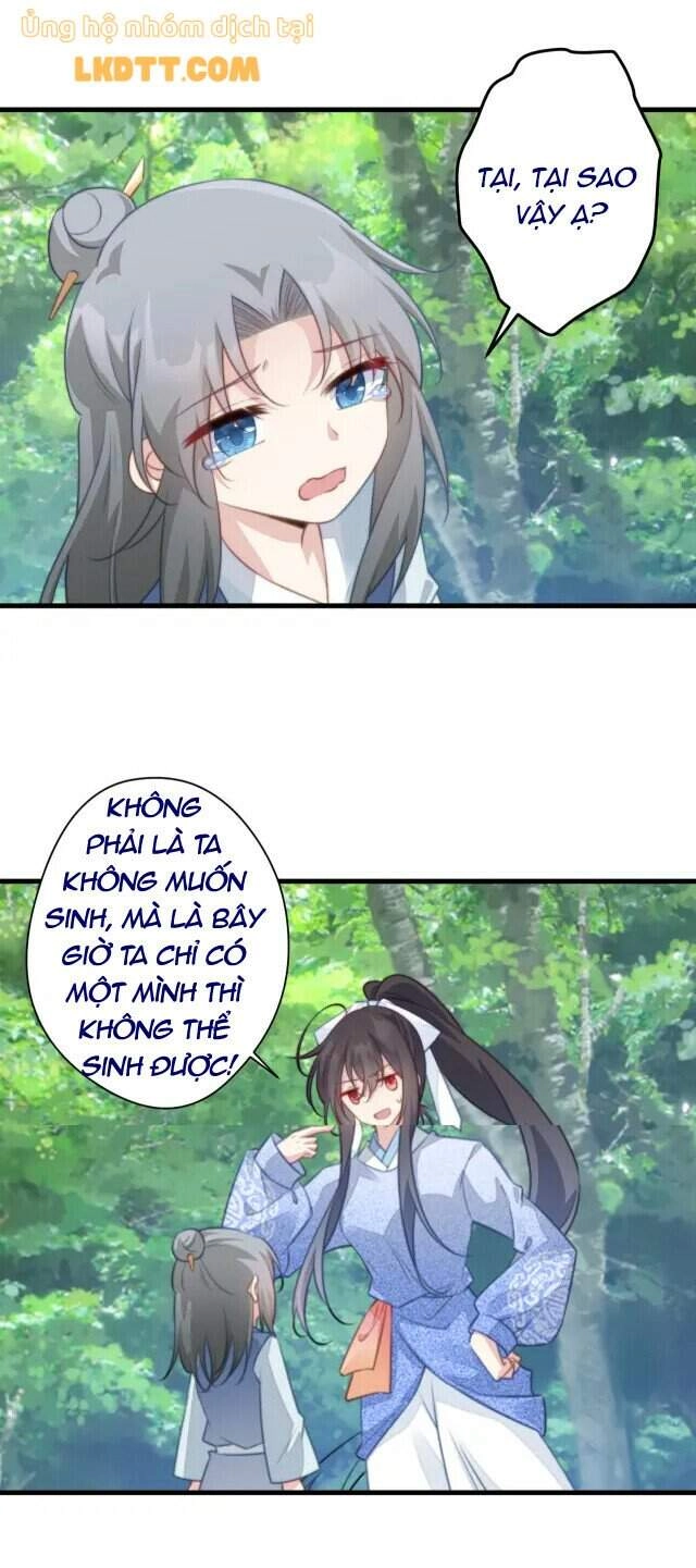 Bạo Sủng Tiểu Manh Phi Chapter 81 - 4