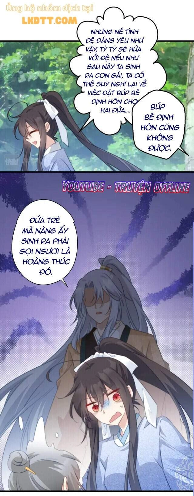 Bạo Sủng Tiểu Manh Phi Chapter 81 - 5