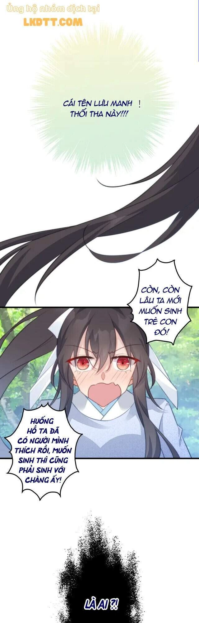 Bạo Sủng Tiểu Manh Phi Chapter 81 - 9