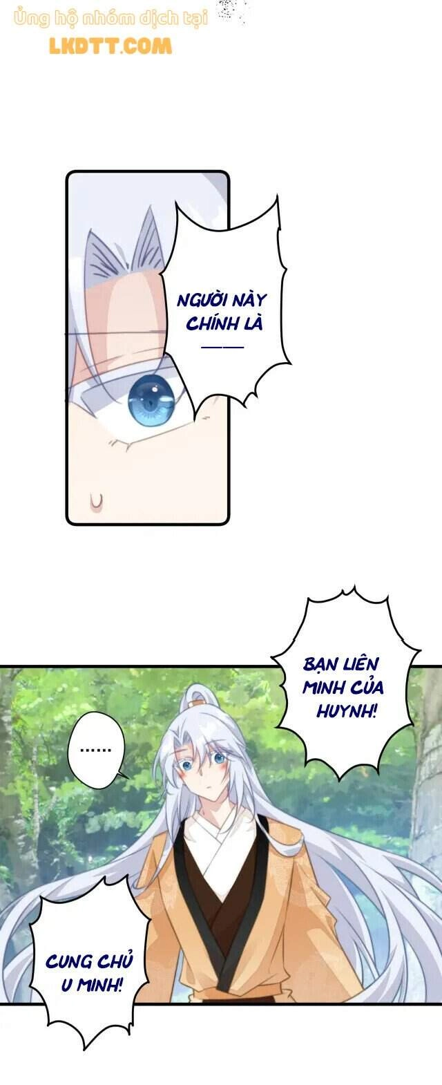 Bạo Sủng Tiểu Manh Phi Chapter 81 - 11