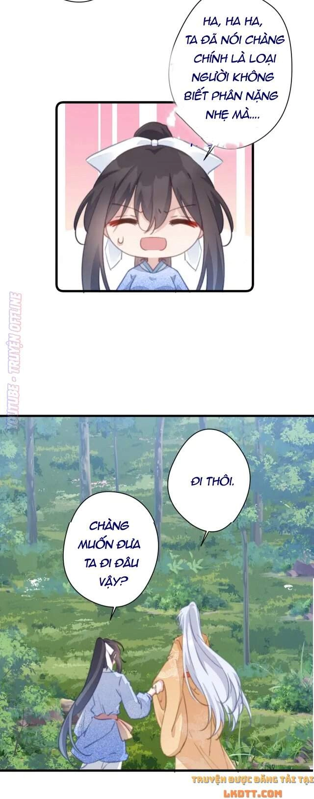 Bạo Sủng Tiểu Manh Phi Chapter 82 - 17