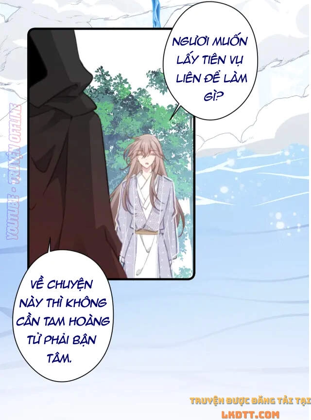 Bạo Sủng Tiểu Manh Phi Chapter 82 - 23