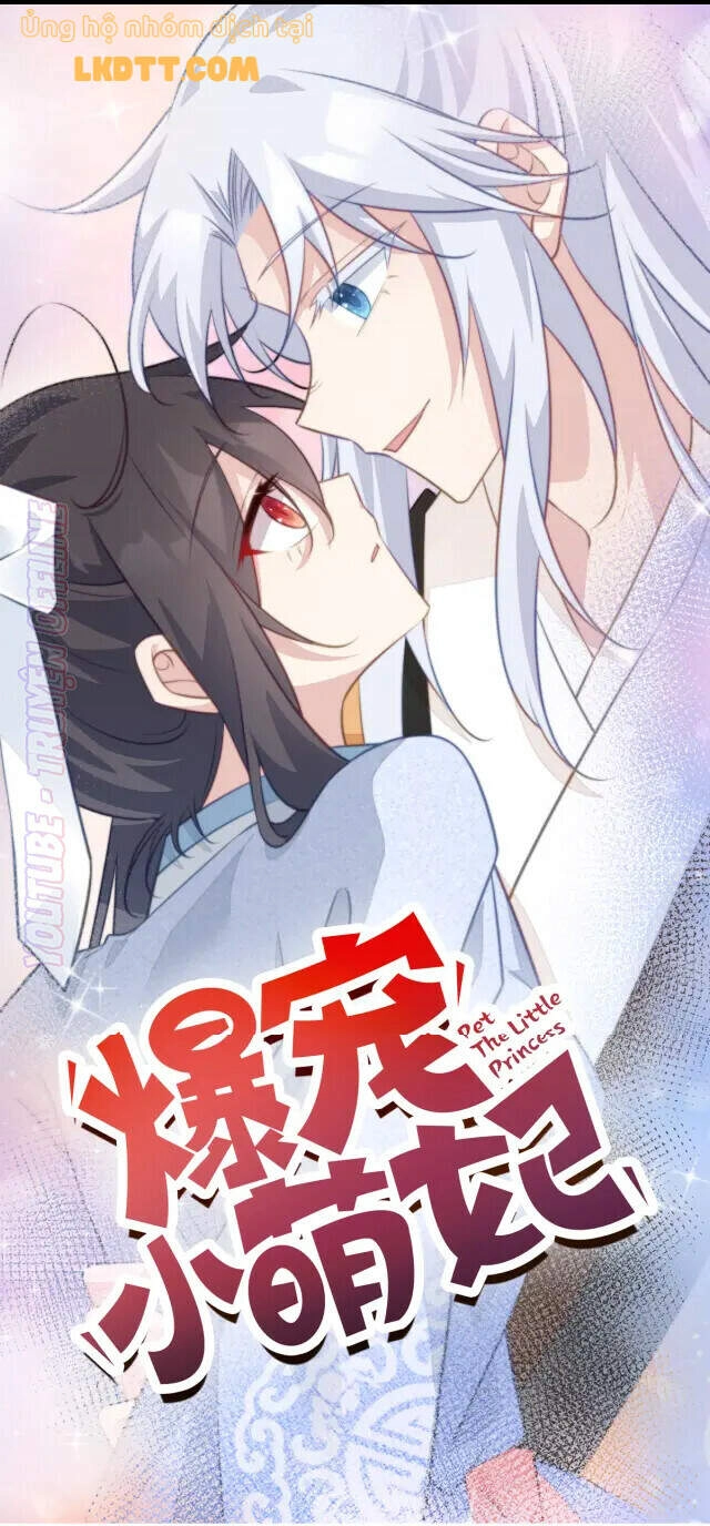 Bạo Sủng Tiểu Manh Phi Chapter 83 - 2