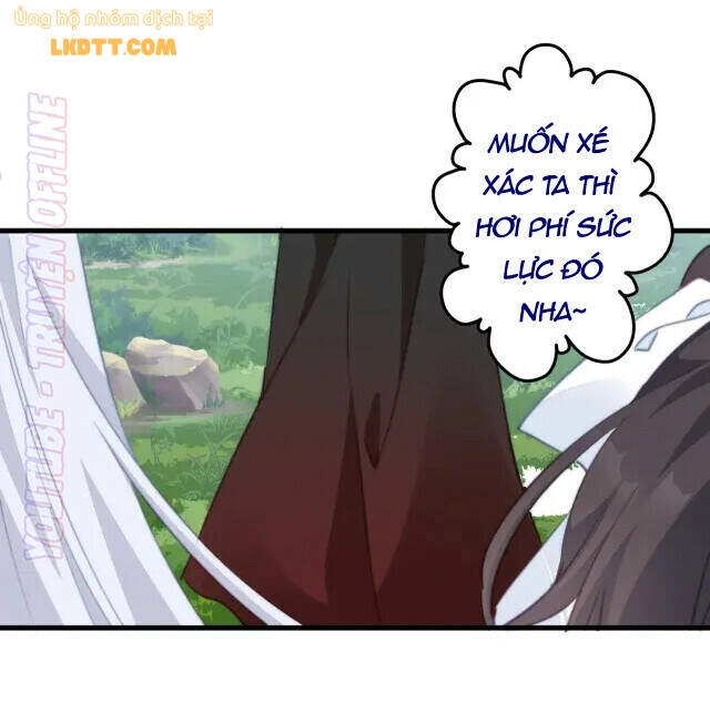 Bạo Sủng Tiểu Manh Phi Chapter 83 - 5