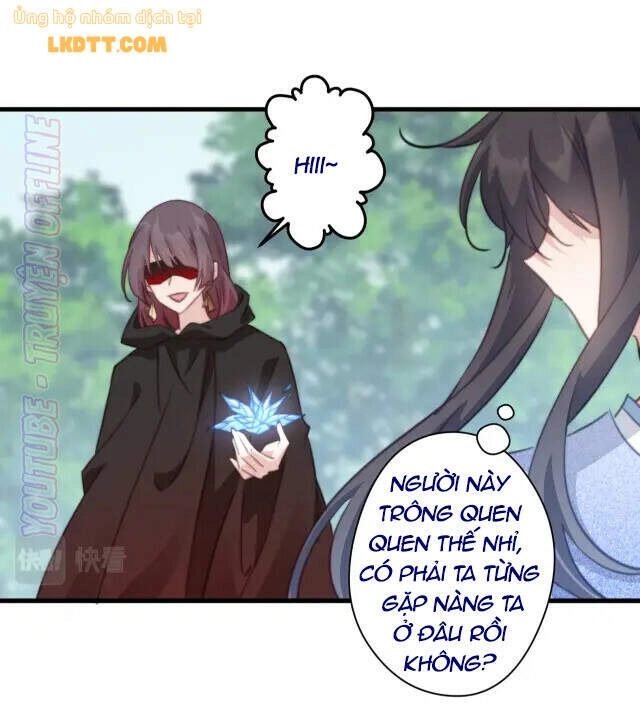 Bạo Sủng Tiểu Manh Phi Chapter 83 - 6