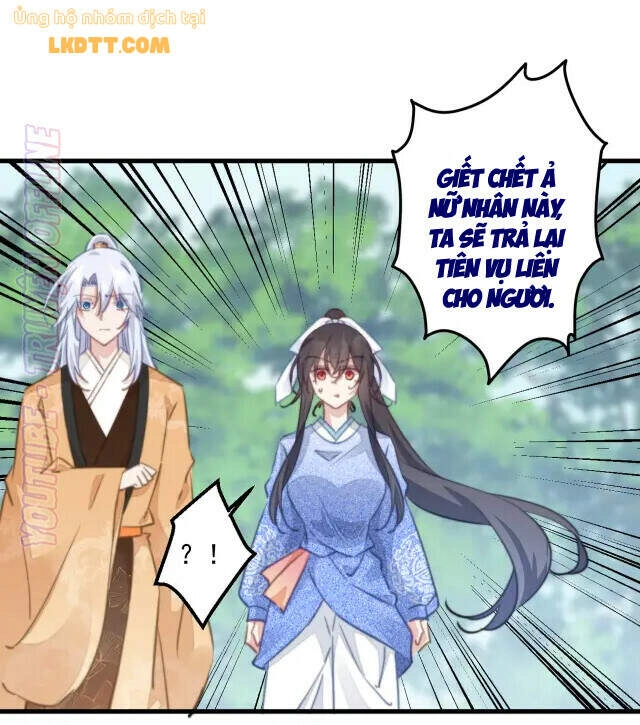 Bạo Sủng Tiểu Manh Phi Chapter 83 - 8