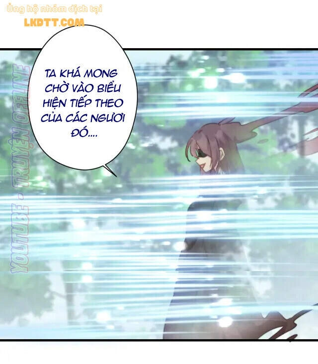 Bạo Sủng Tiểu Manh Phi Chapter 83 - 13