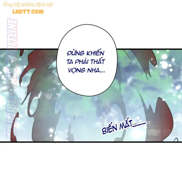 Bạo Sủng Tiểu Manh Phi Chapter 83 - 14