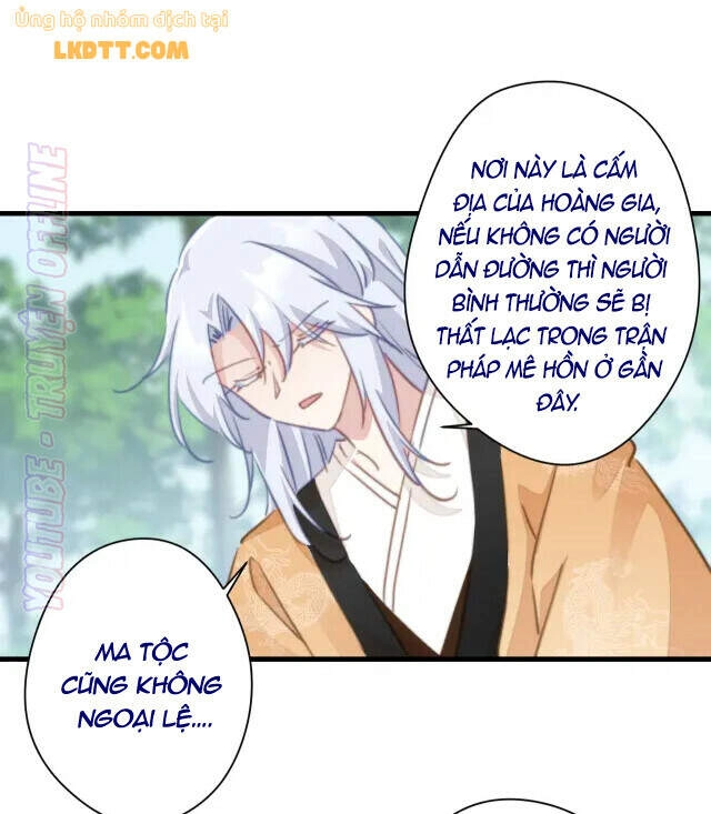 Bạo Sủng Tiểu Manh Phi Chapter 83 - 16