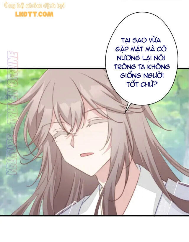 Bạo Sủng Tiểu Manh Phi Chapter 83 - 24