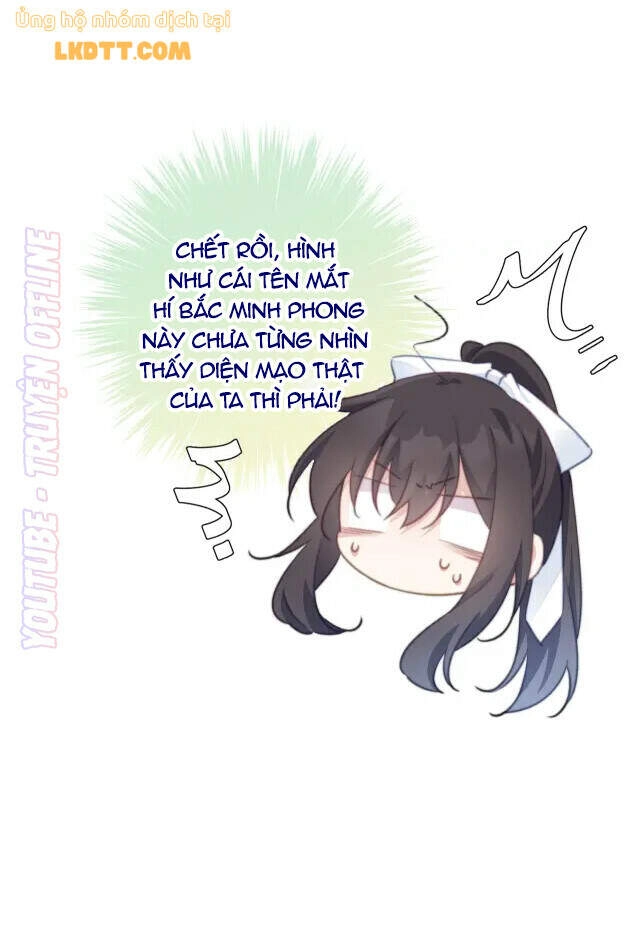 Bạo Sủng Tiểu Manh Phi Chapter 83 - 25