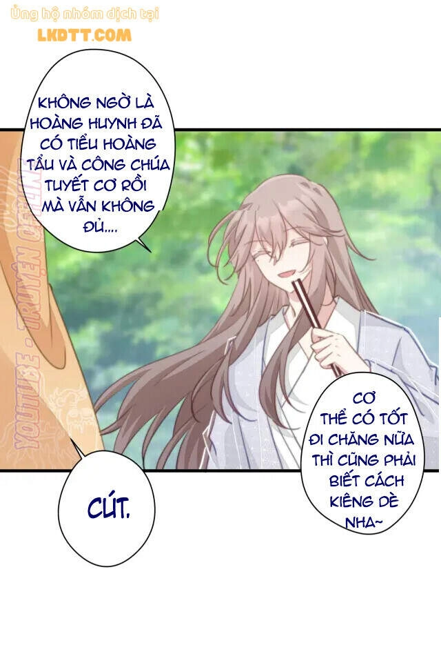 Bạo Sủng Tiểu Manh Phi Chapter 83 - 27