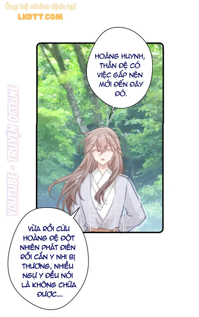 Bạo Sủng Tiểu Manh Phi Chapter 83 - 28