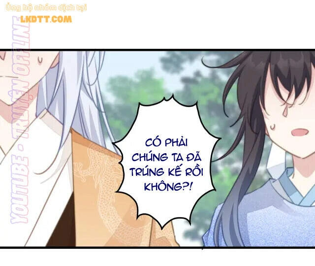 Bạo Sủng Tiểu Manh Phi Chapter 83 - 32