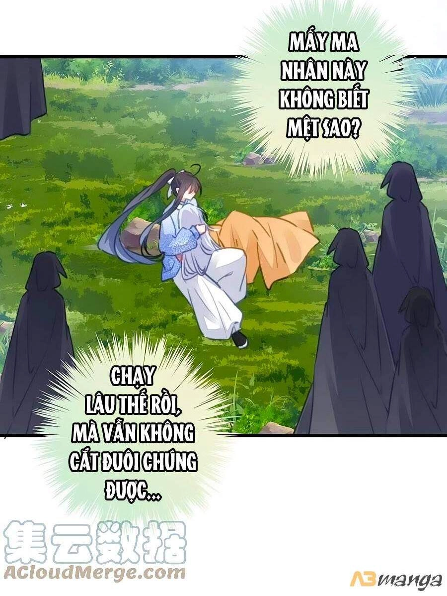 Bạo Sủng Tiểu Manh Phi Chapter 87 - 7