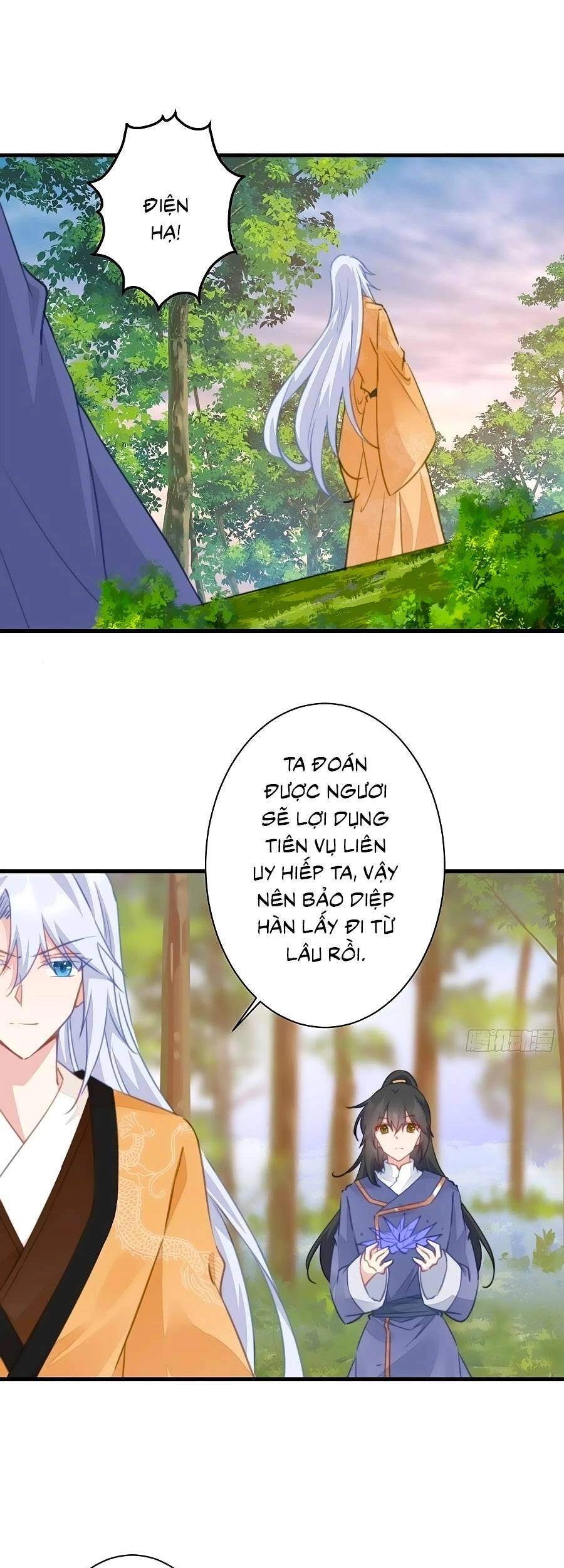 Bạo Sủng Tiểu Manh Phi Chapter 87 - 15