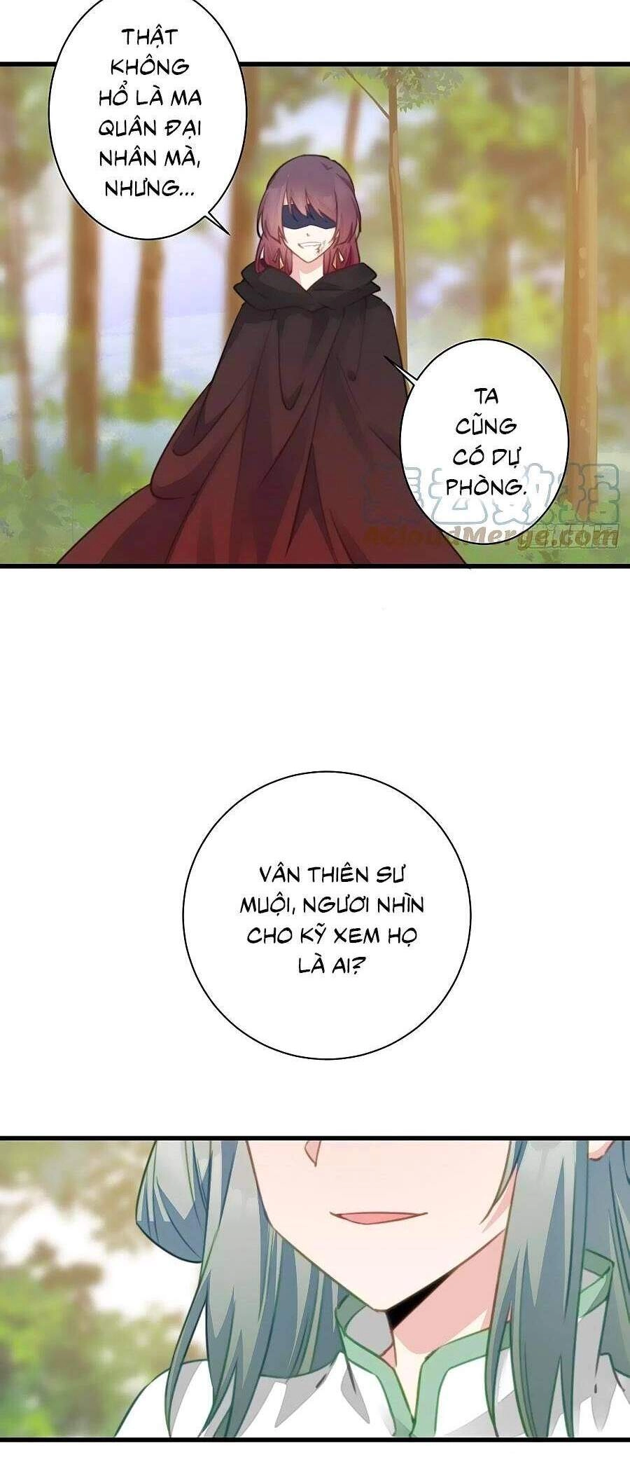 Bạo Sủng Tiểu Manh Phi Chapter 87 - 16